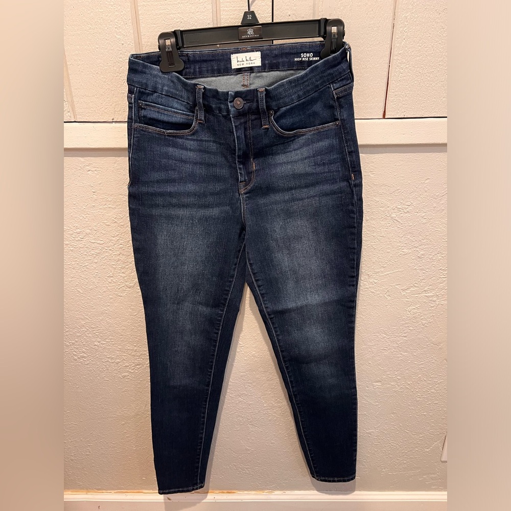 Like New Nichole Miller Jeans Soho high-rise skinny